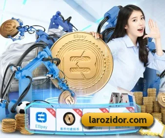 爱游戏在线登录官网 APP